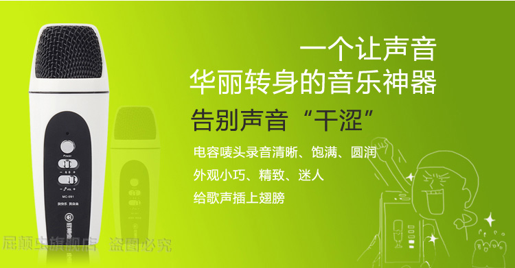 点击查看原图 点击查看原图