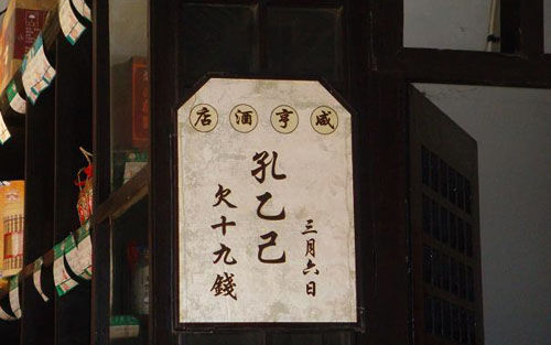点击查看原图 jiu2.jpg