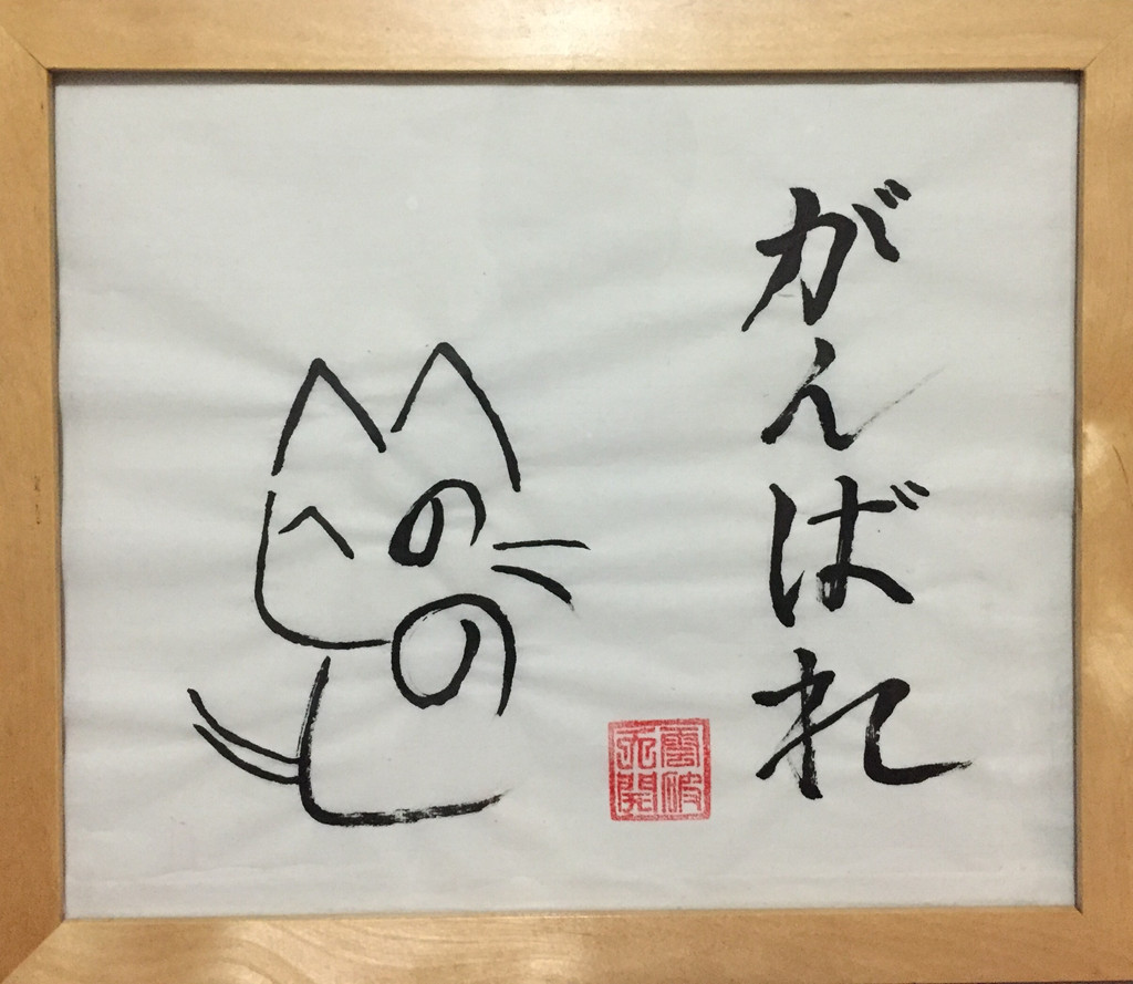 点击查看原图 PIC_20160101_205029_05E.jpg
