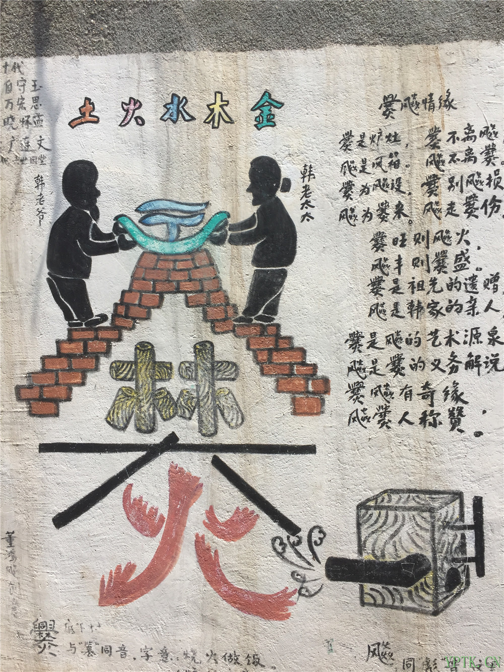 灵山15.jpg