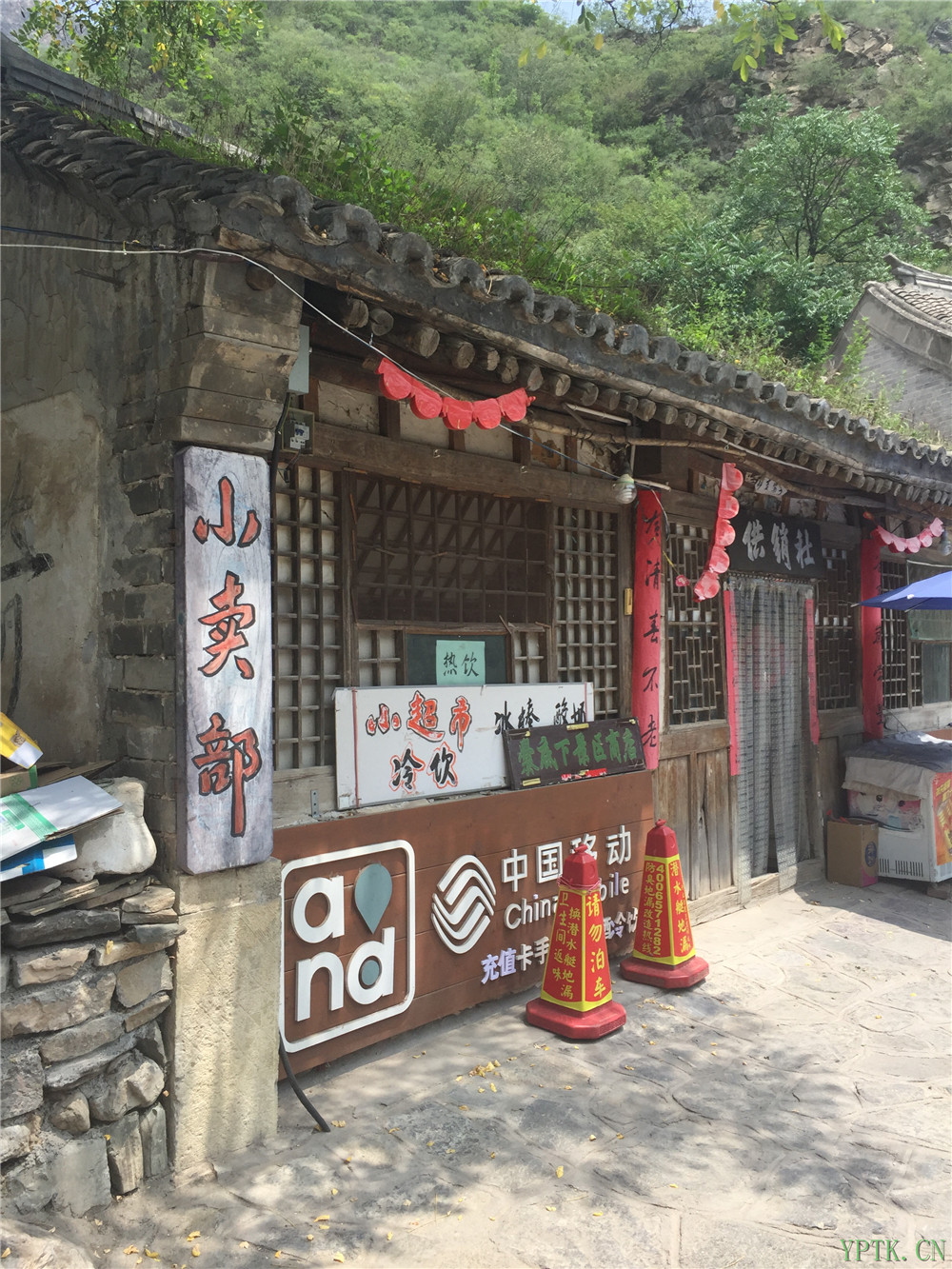 灵山16.jpg