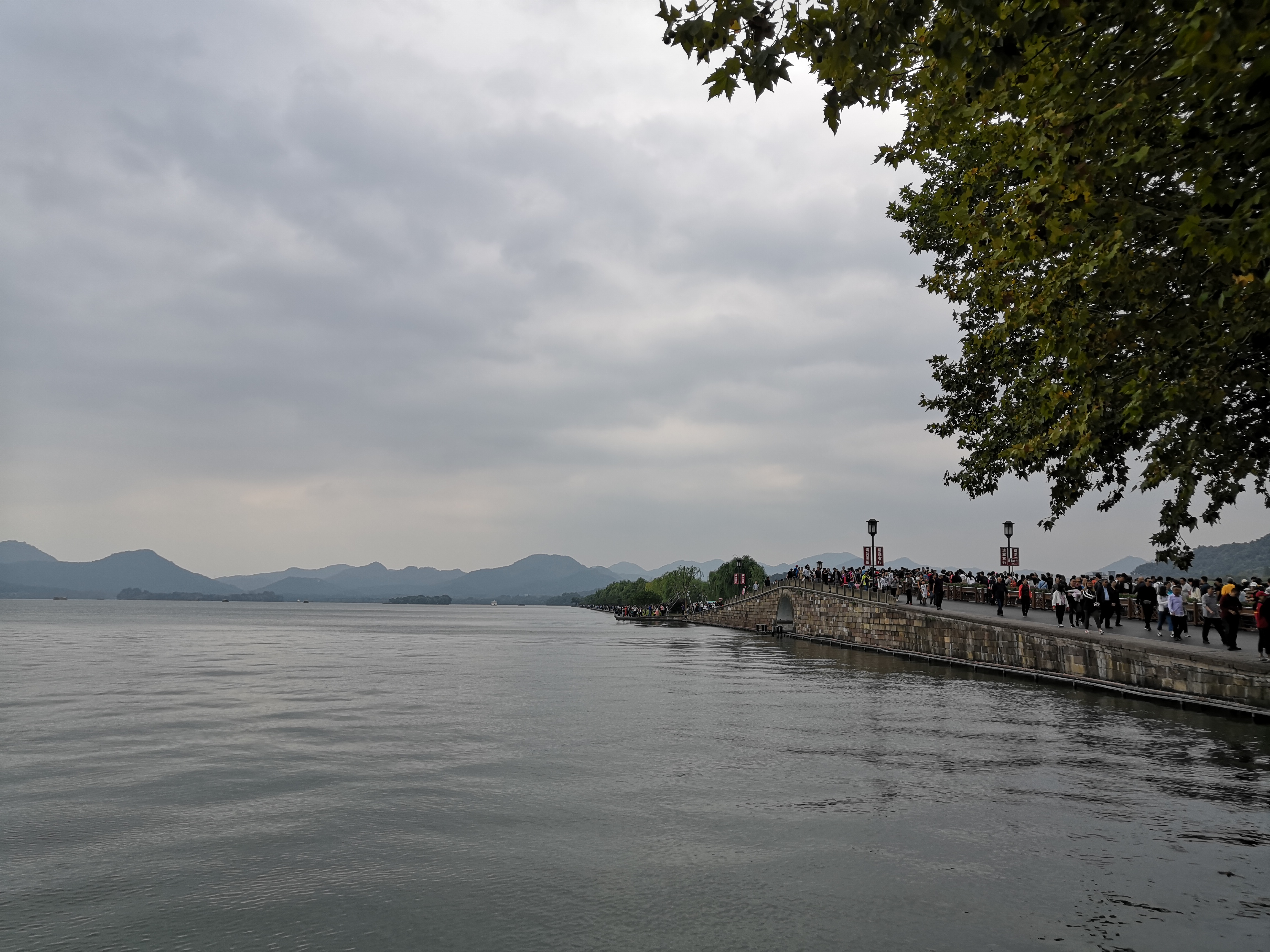 IMG_20181004_135737.jpg