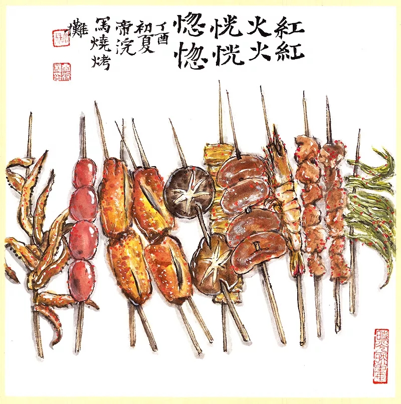 点击查看原图 640.webp (21).jpg