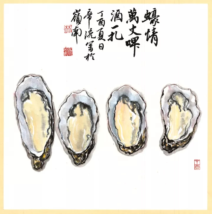点击查看原图 640.webp (52).jpg