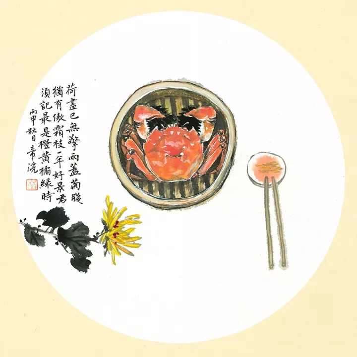 点击查看原图 640.webp (20).jpg