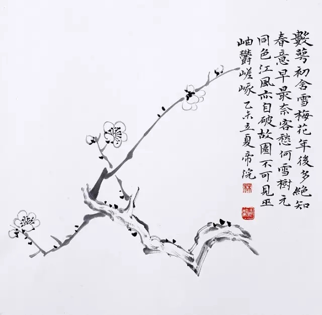 点击查看原图 640.webp (7).jpg