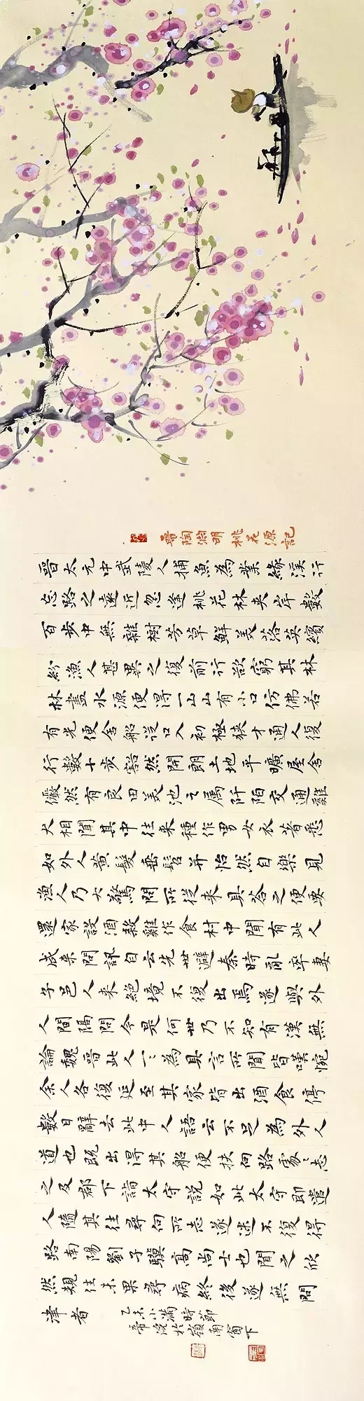 点击查看原图 640.webp (23).jpg