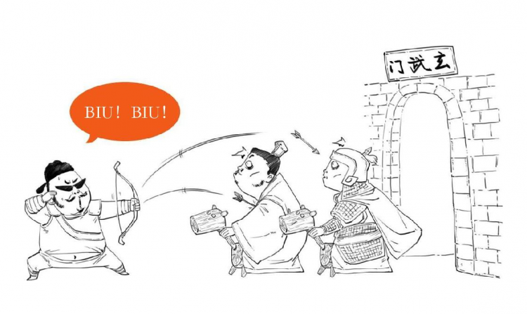 点击查看原图 玄武门之变.png